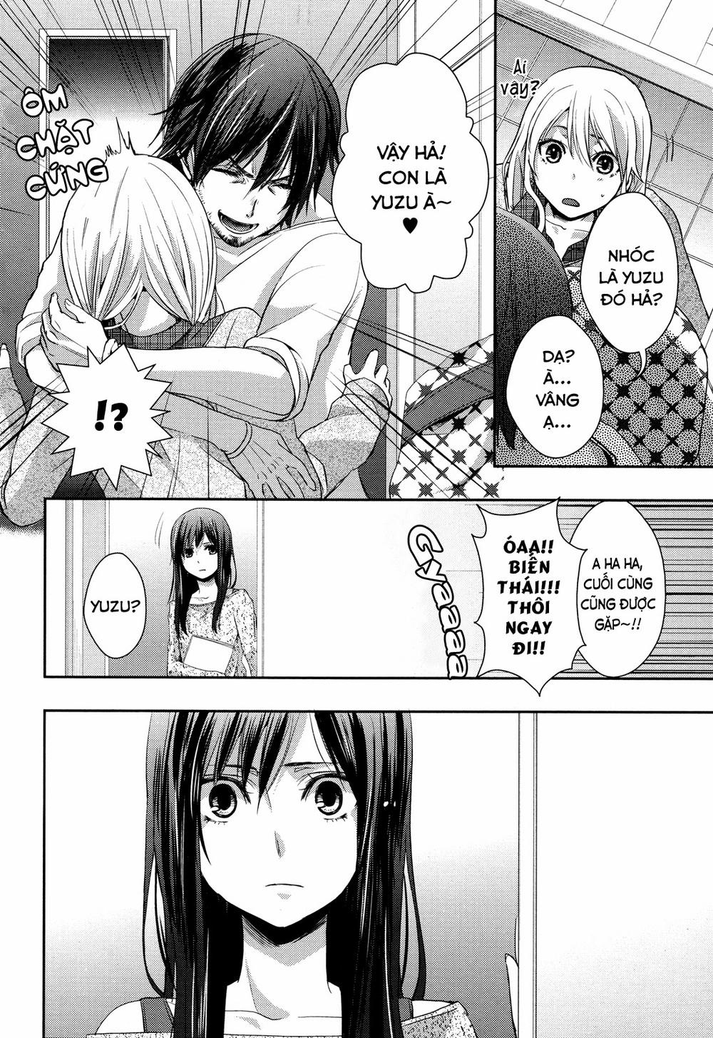 Citrus Chapter 7 - 25