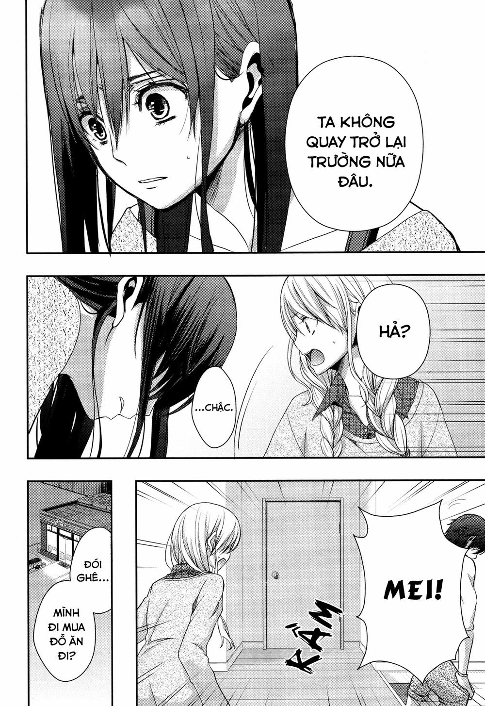 Citrus Chapter 7 - 29