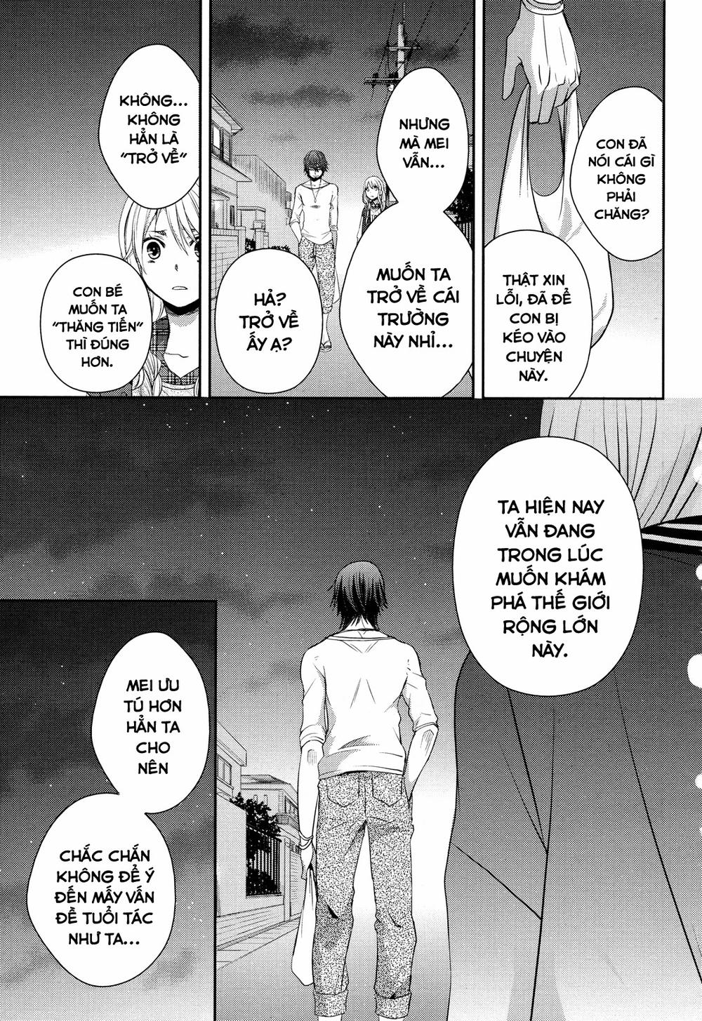 Citrus Chapter 7 - 30