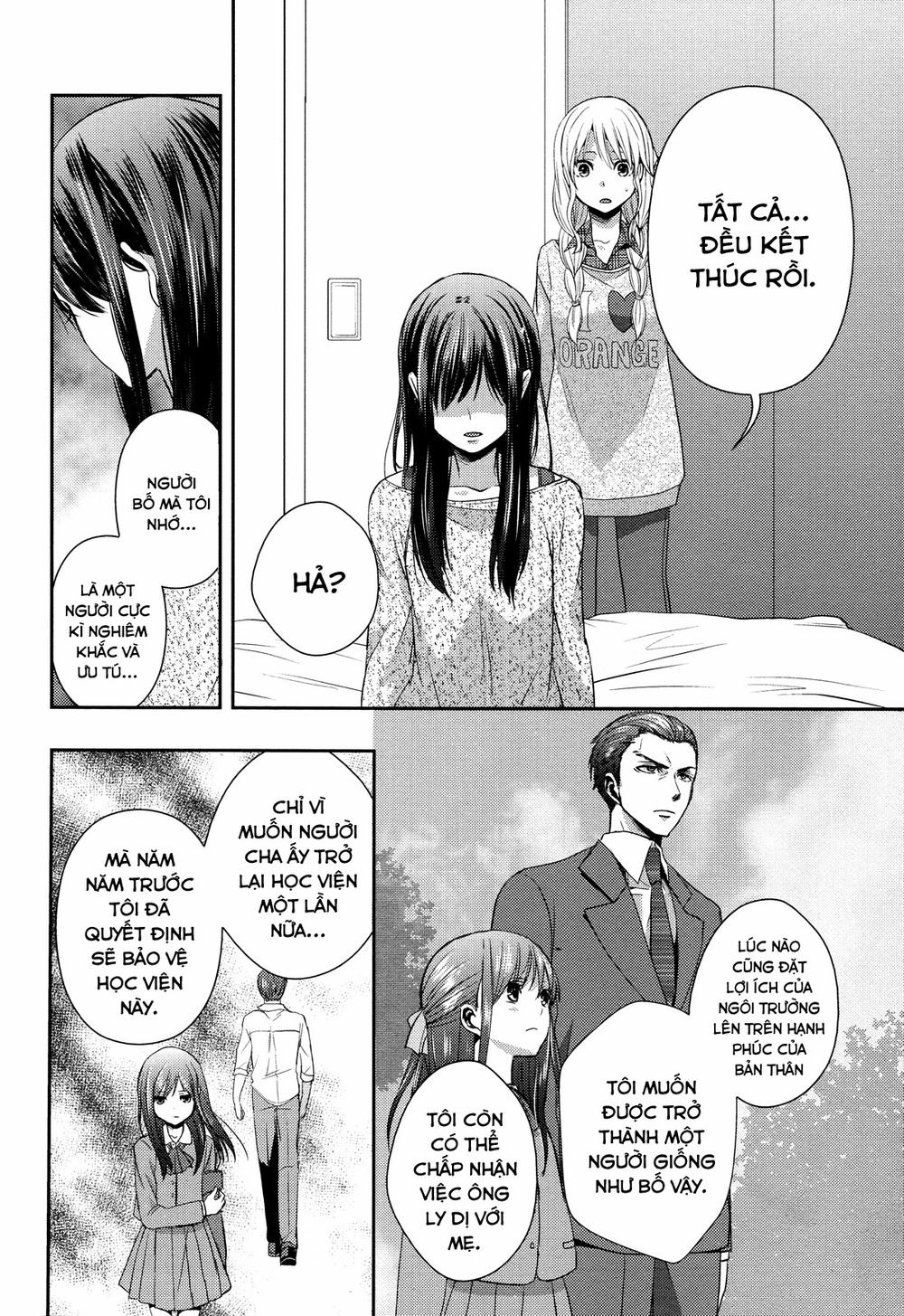 Citrus Chapter 7 - 33