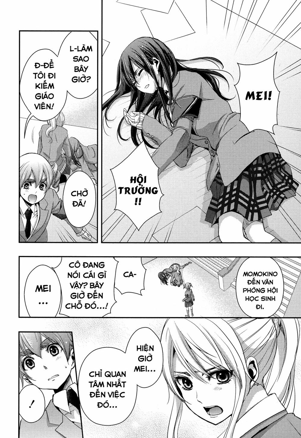 Citrus Chapter 7 - 7