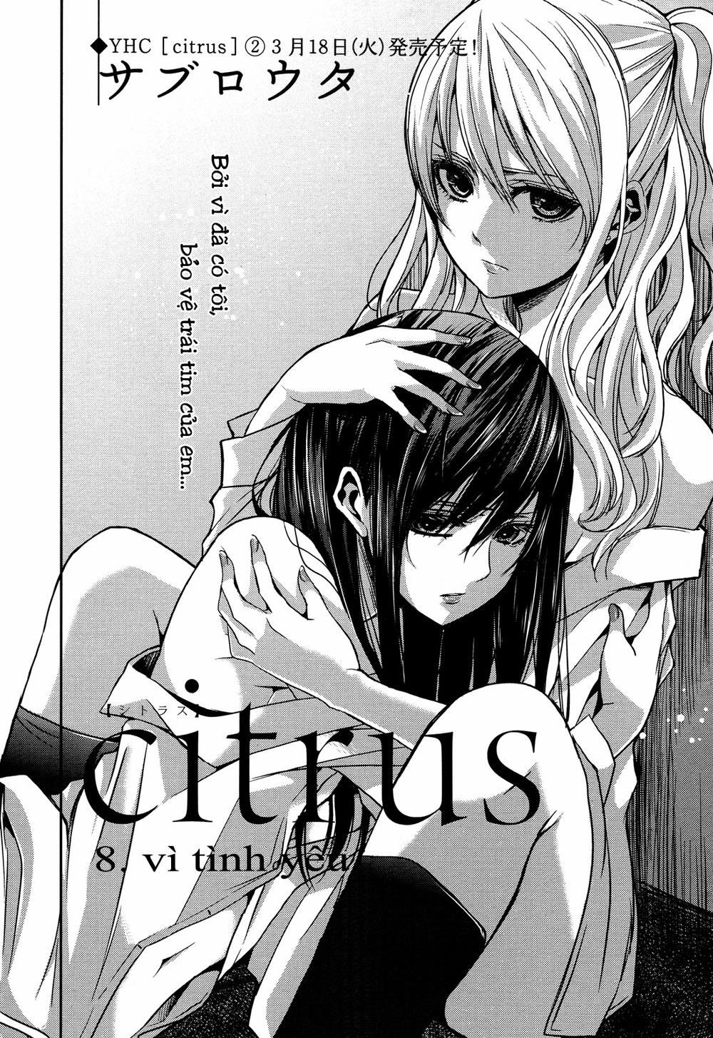 Citrus Chapter 8 - 2