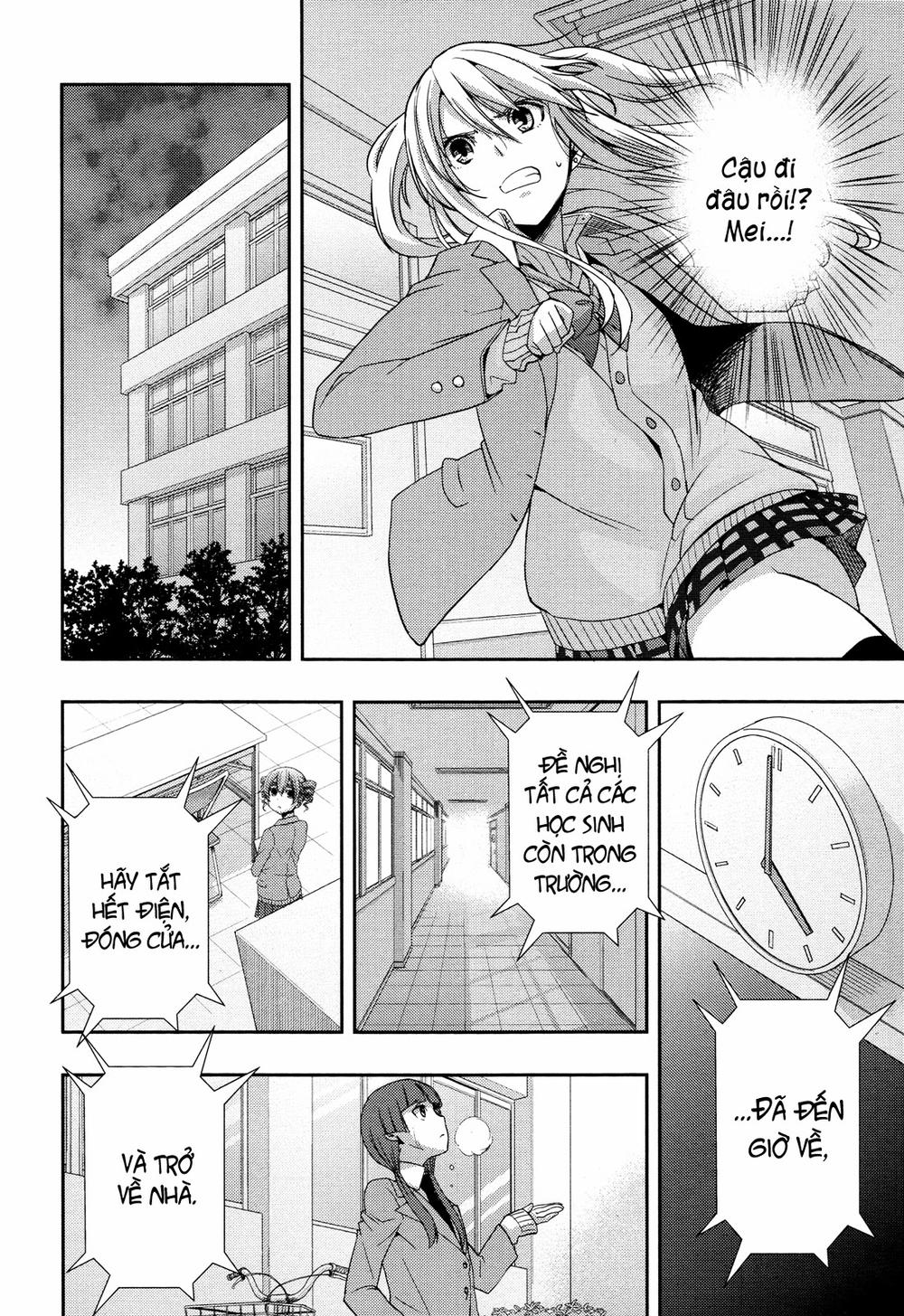 Citrus Chapter 8 - 15