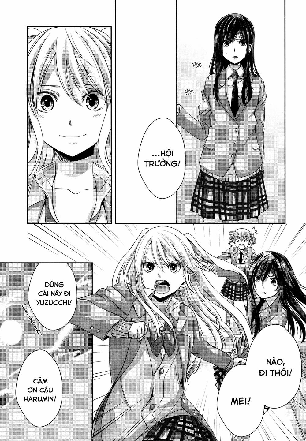 Citrus Chapter 8 - 19