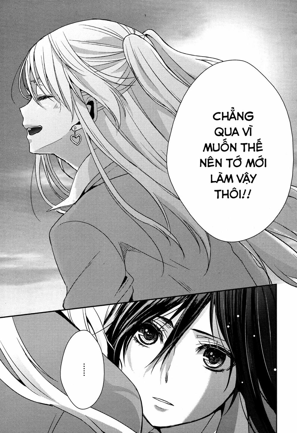 Citrus Chapter 8 - 21