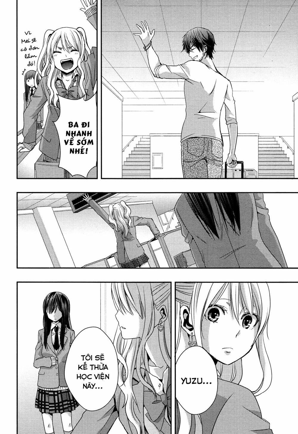 Citrus Chapter 8 - 25