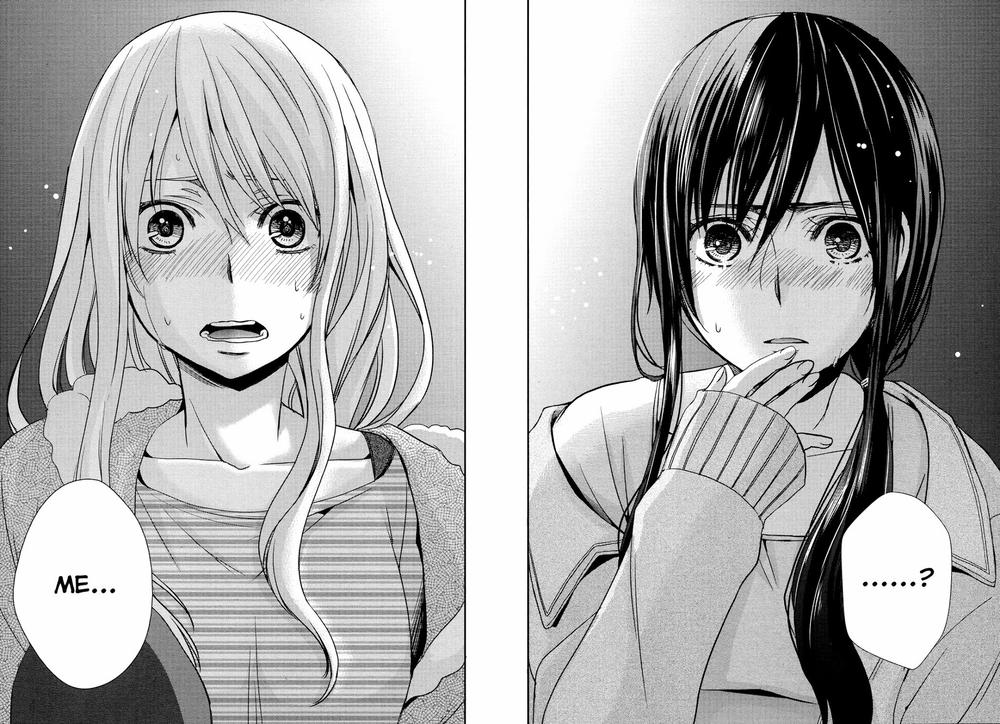 Citrus Chapter 8 - 31