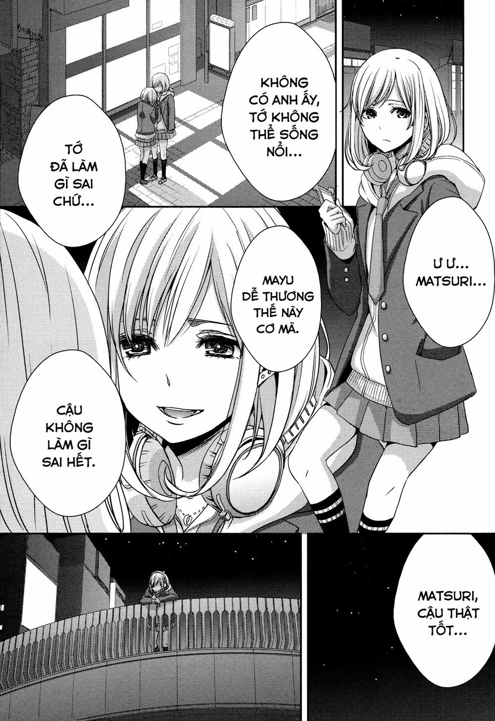 Citrus Chapter 8 - 33