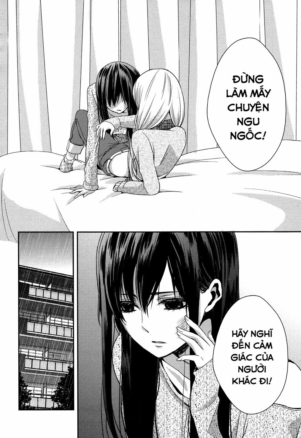 Citrus Chapter 8 - 5