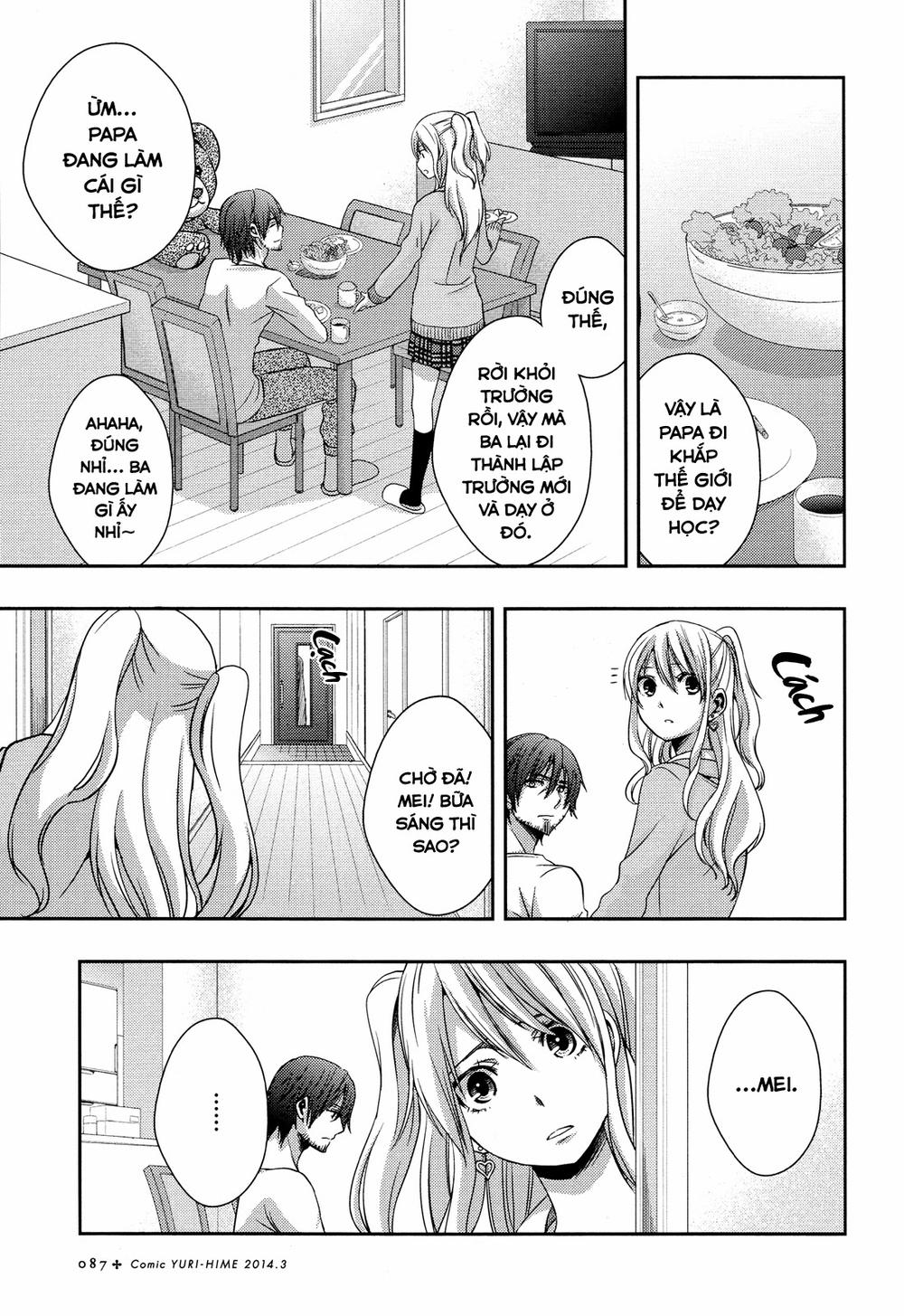 Citrus Chapter 8 - 6