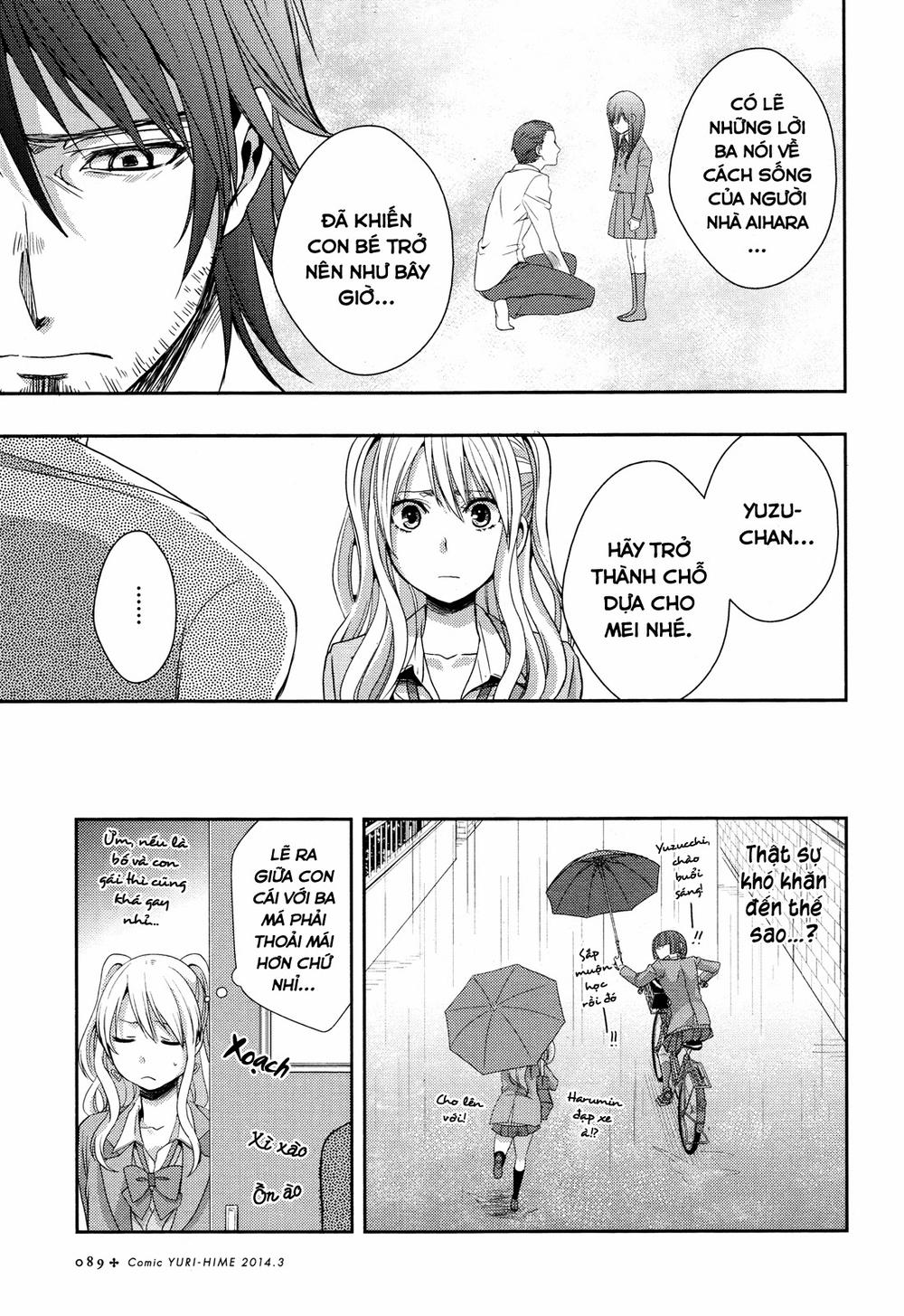 Citrus Chapter 8 - 8