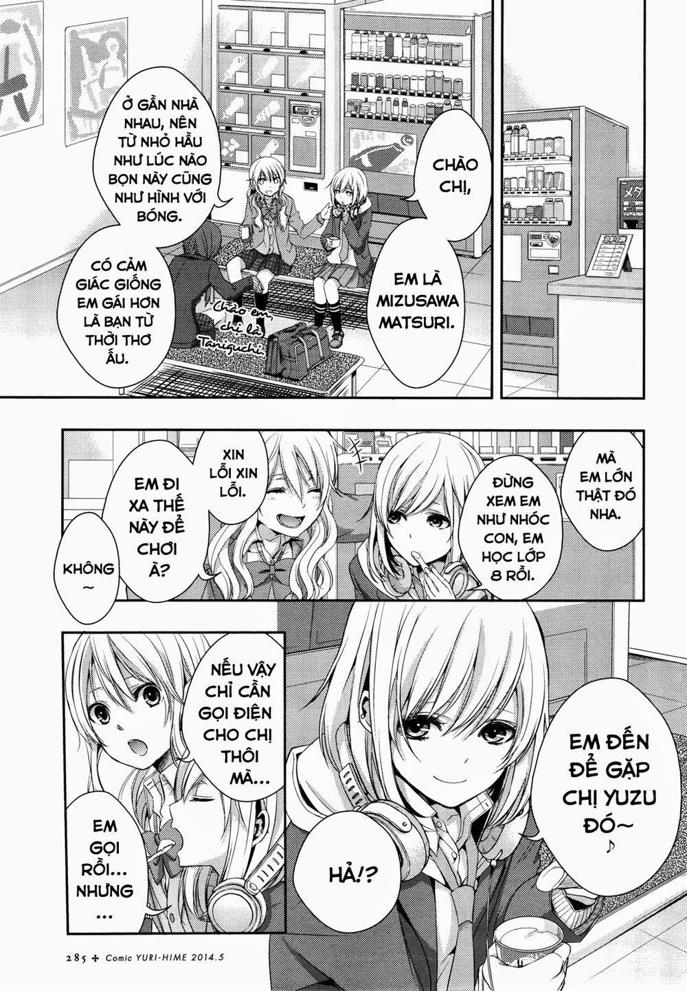 Citrus Chapter 9 - 15