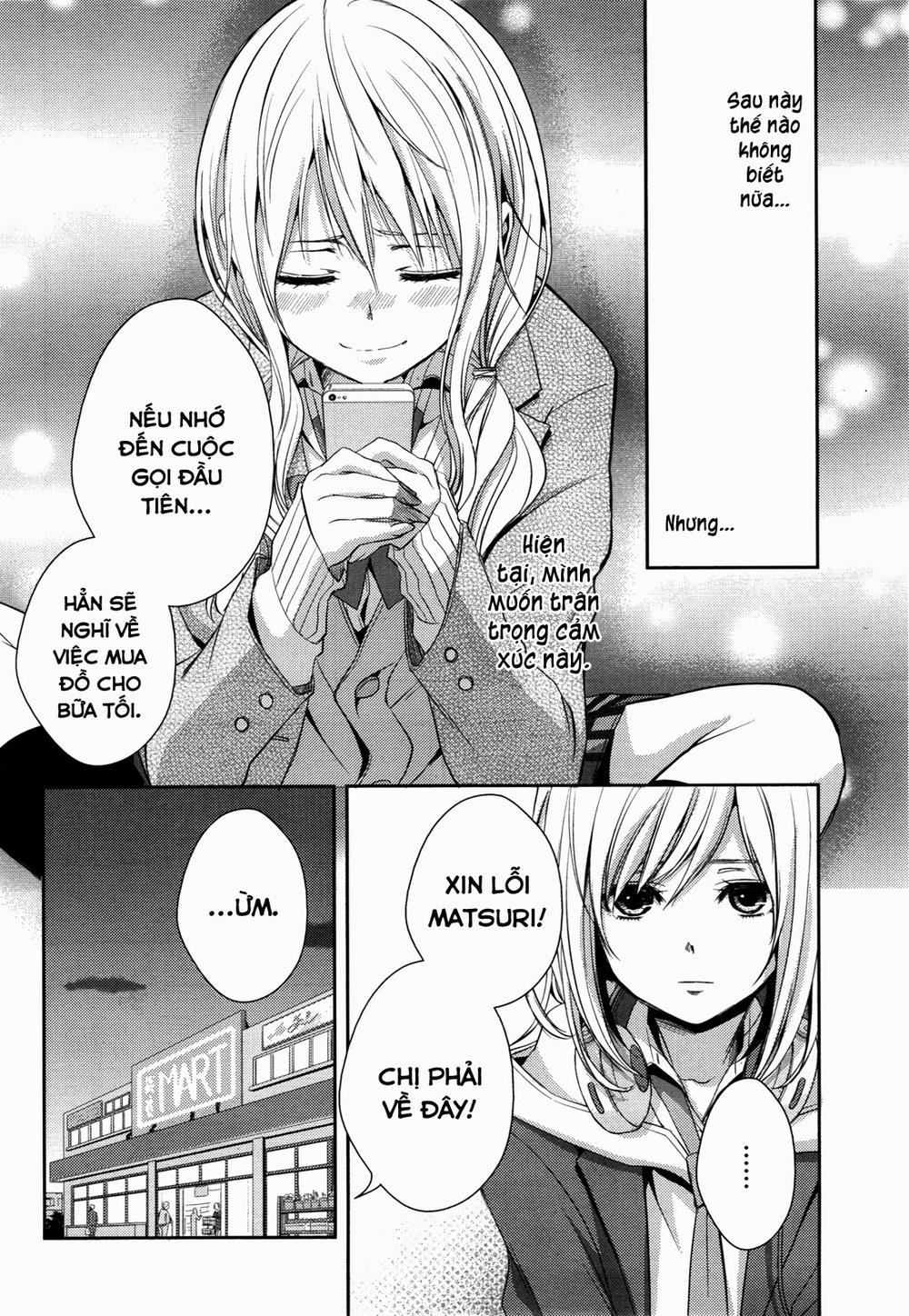 Citrus Chapter 9 - 34