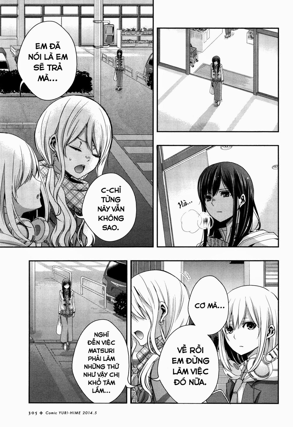 Citrus Chapter 9 - 35