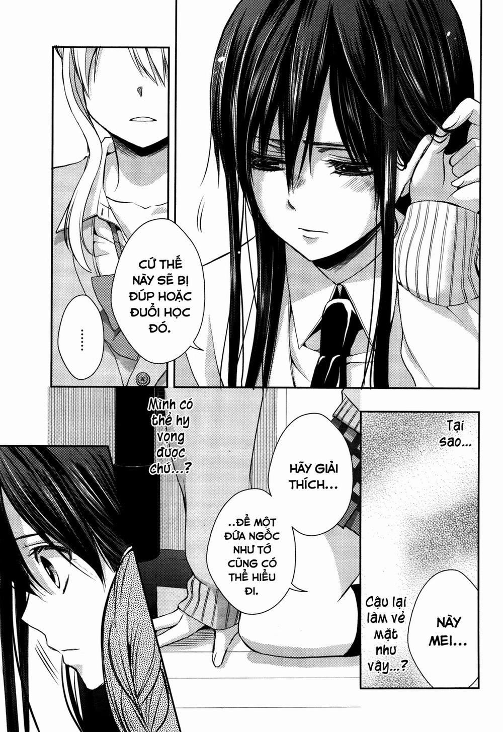 Citrus Chapter 9 - 7