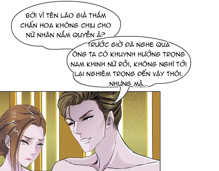 Cách Yêu Của Ác Ma Chapter 15 - 3