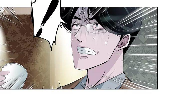 Cách Yêu Của Ác Ma Chapter 47 - 7