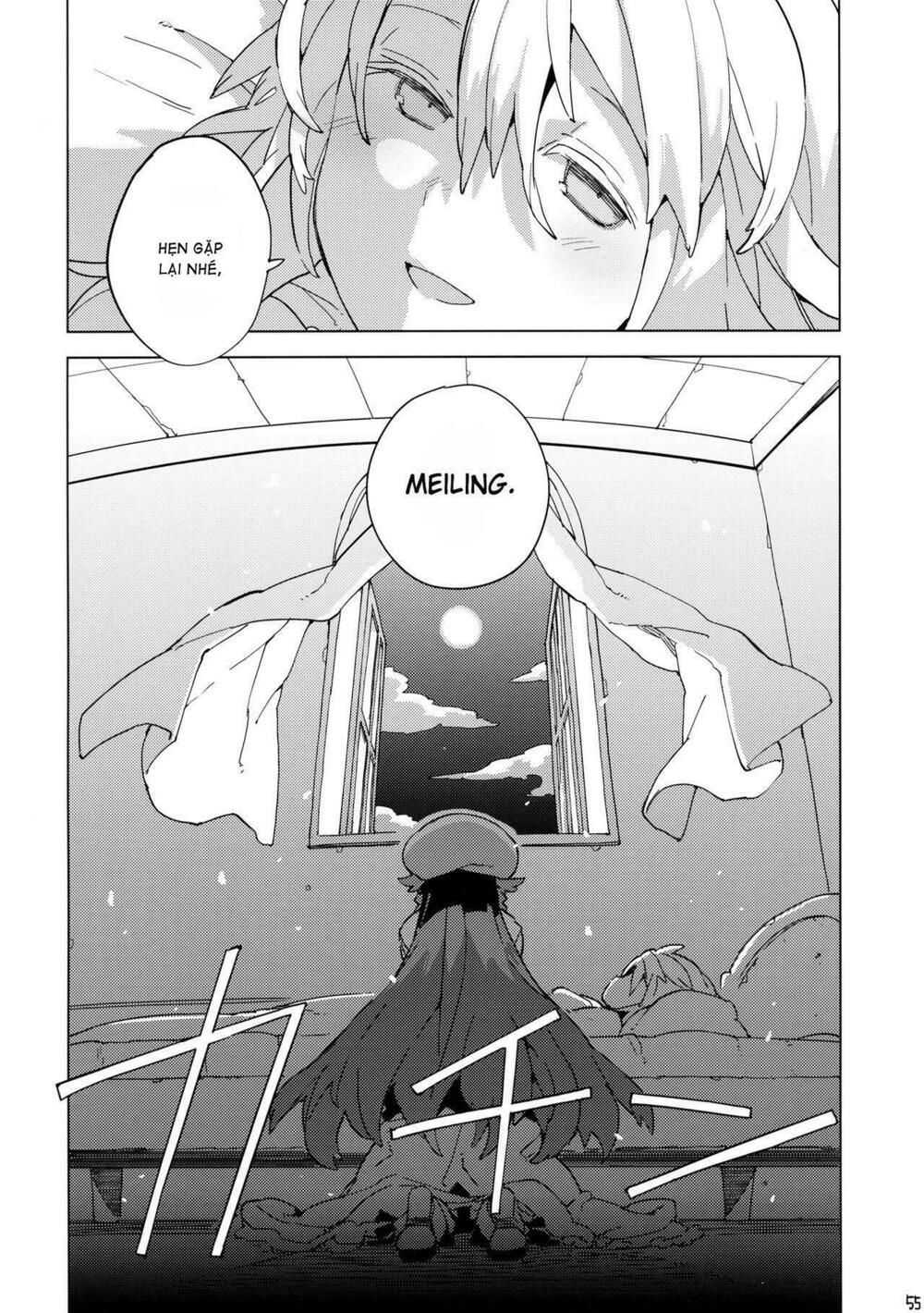 Moshi Kyou Watashi Ga Shinda Nara Chapter 1 - 53