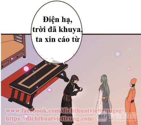 Bạn Trai Tôi Là Cẩm Y Vệ 2 Chapter 12 - 21