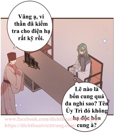 Bạn Trai Tôi Là Cẩm Y Vệ 2 Chapter 14 - 2