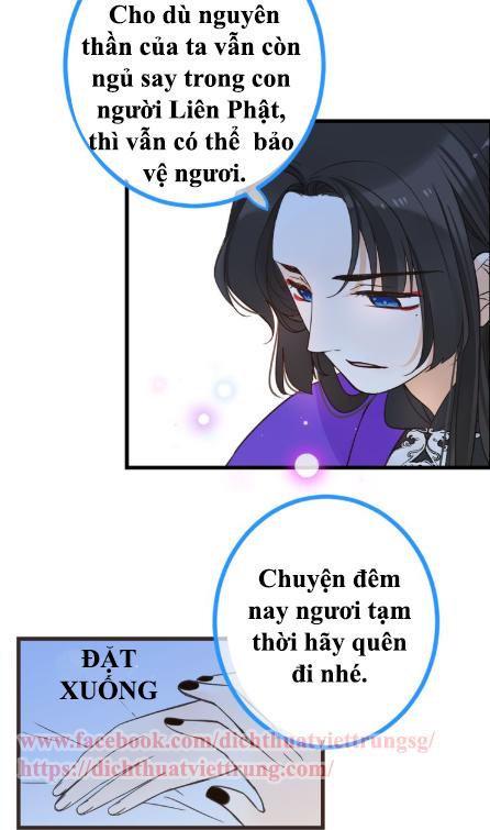 Bạn Trai Tôi Là Cẩm Y Vệ 2 Chapter 19 - 19