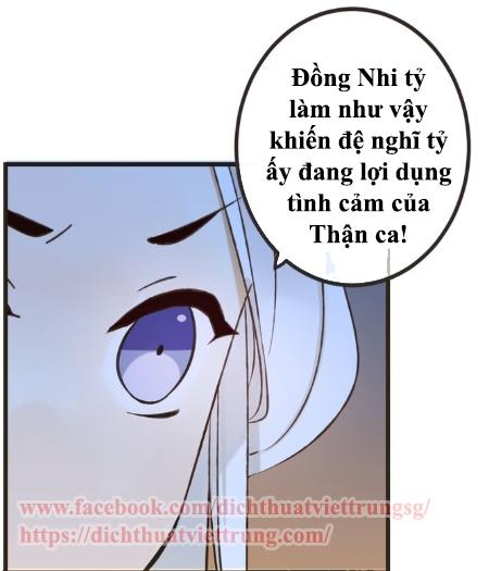 Bạn Trai Tôi Là Cẩm Y Vệ 2 Chapter 24 - 18