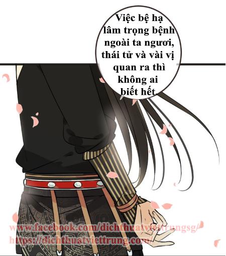 Bạn Trai Tôi Là Cẩm Y Vệ 2 Chapter 27 - 44