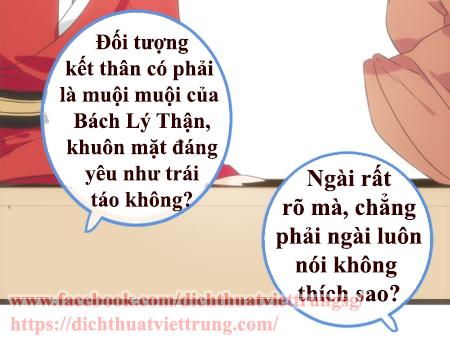 Bạn Trai Tôi Là Cẩm Y Vệ 2 Chapter 37.5 - 13