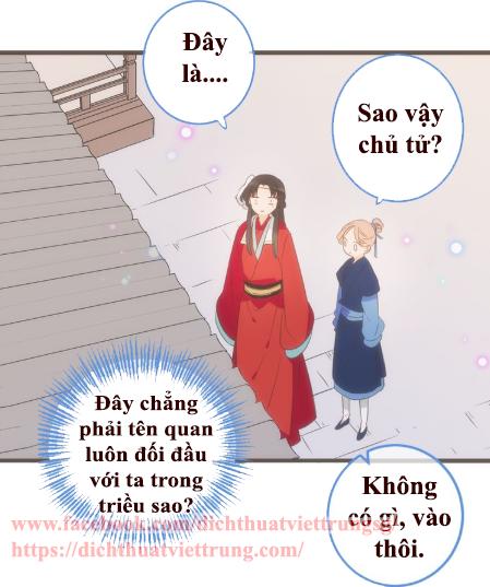 Bạn Trai Tôi Là Cẩm Y Vệ 2 Chapter 37.5 - 8