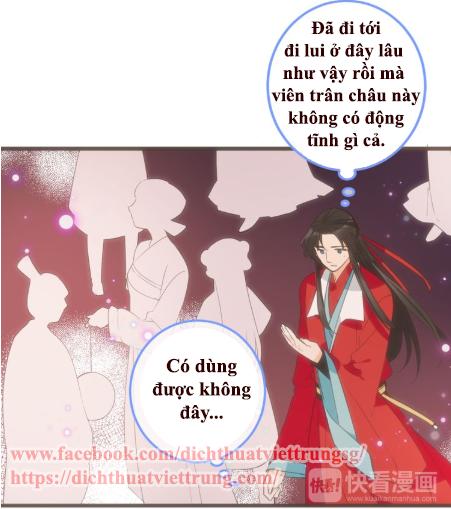 Bạn Trai Tôi Là Cẩm Y Vệ 2 Chapter 37 - 33