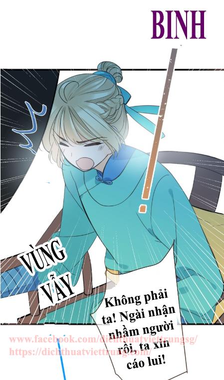 Bạn Trai Tôi Là Cẩm Y Vệ 2 Chapter 7 - 21