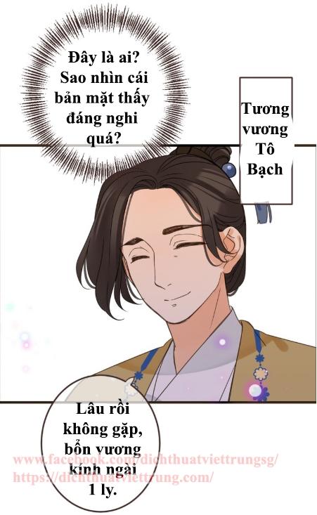 Bạn Trai Tôi Là Cẩm Y Vệ 2 Chapter 9 - 39