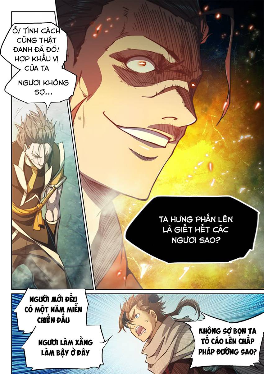 Huyền Giới Chi Môn Chapter 83 - 4