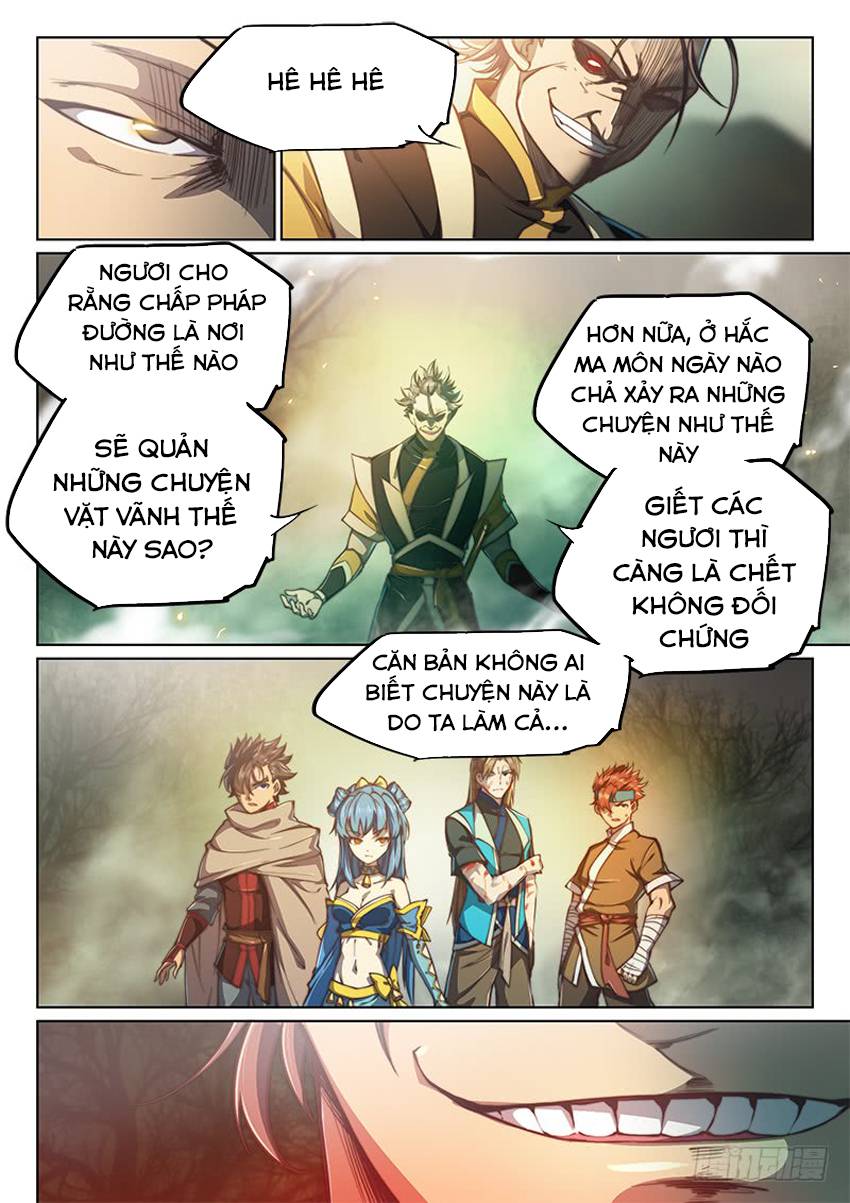 Huyền Giới Chi Môn Chapter 83 - 5