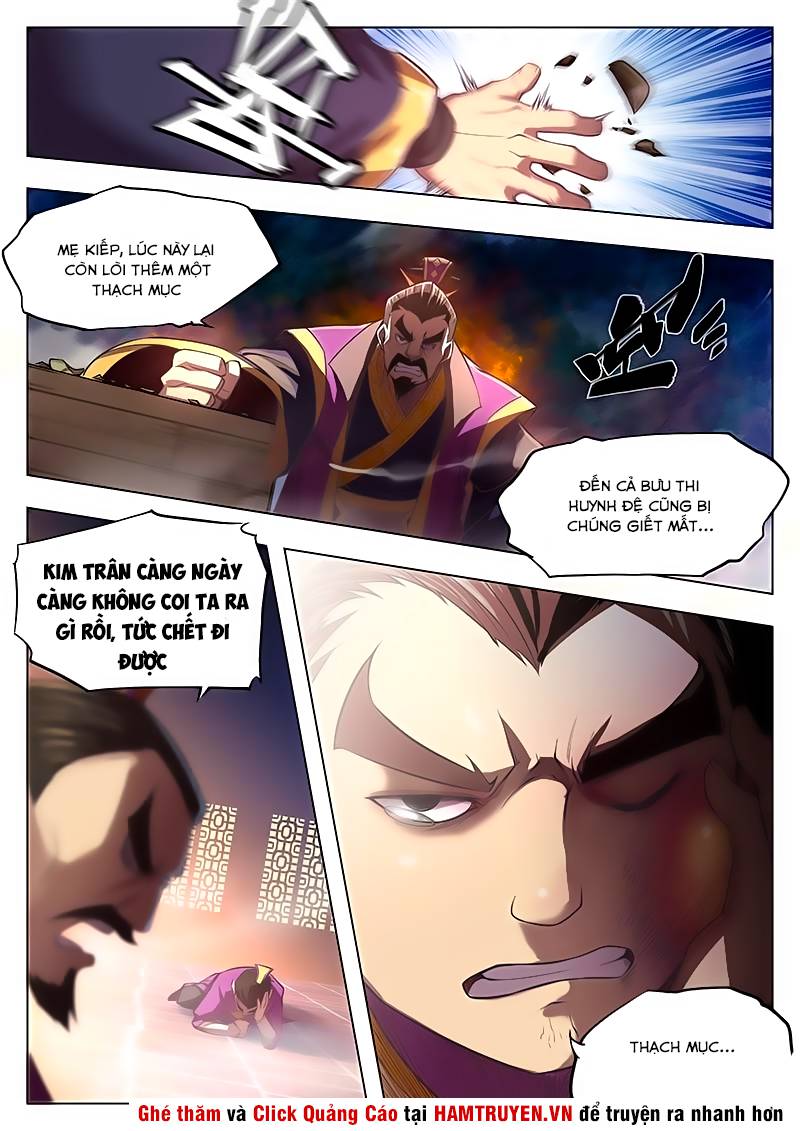 Huyền Giới Chi Môn Chapter 9 - 11