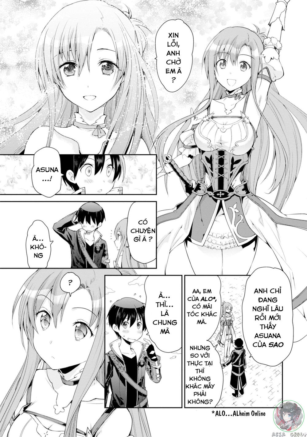 Sword Art Online - Hollow Realization Chapter 1 - 13