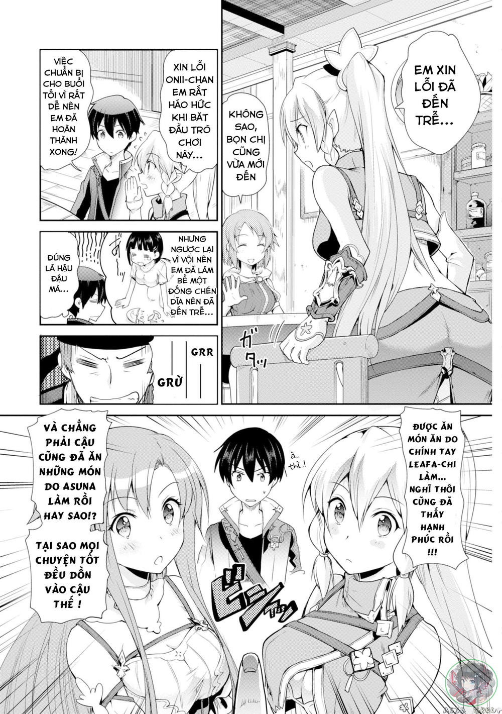 Sword Art Online - Hollow Realization Chapter 1 - 18