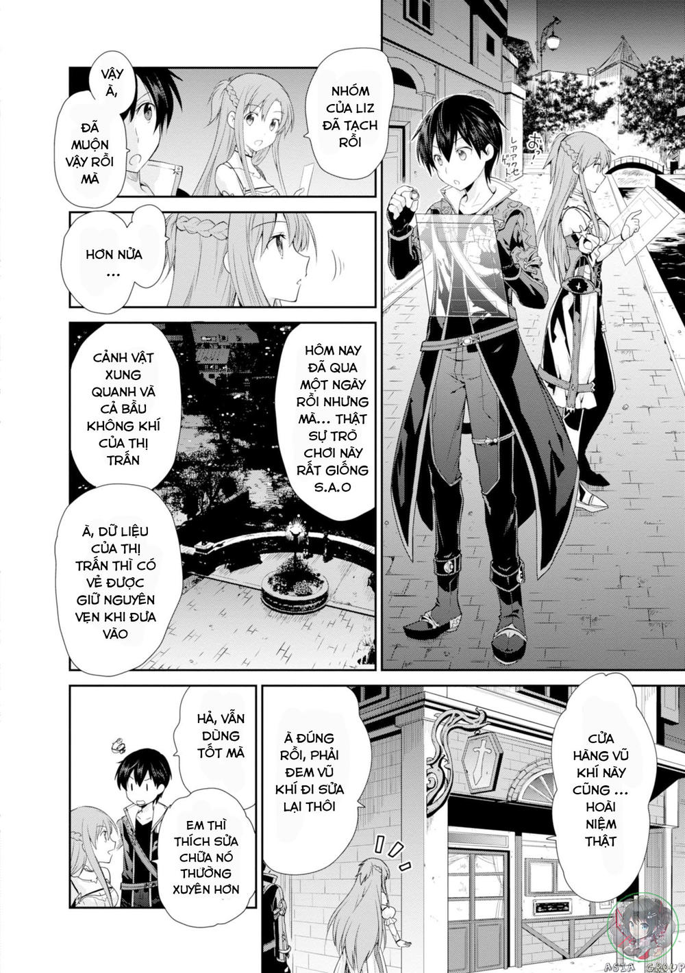 Sword Art Online - Hollow Realization Chapter 1 - 25