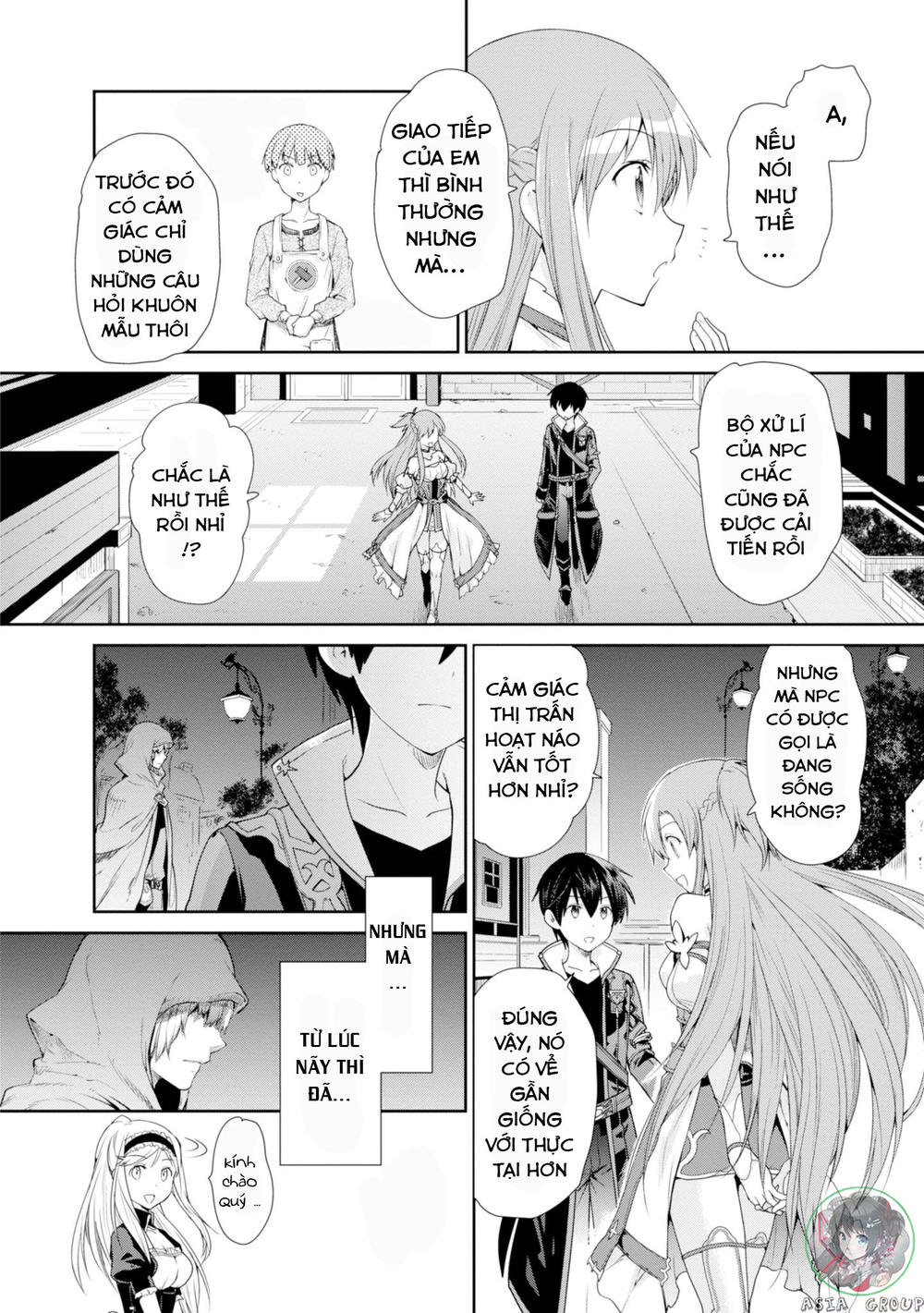 Sword Art Online - Hollow Realization Chapter 1 - 27