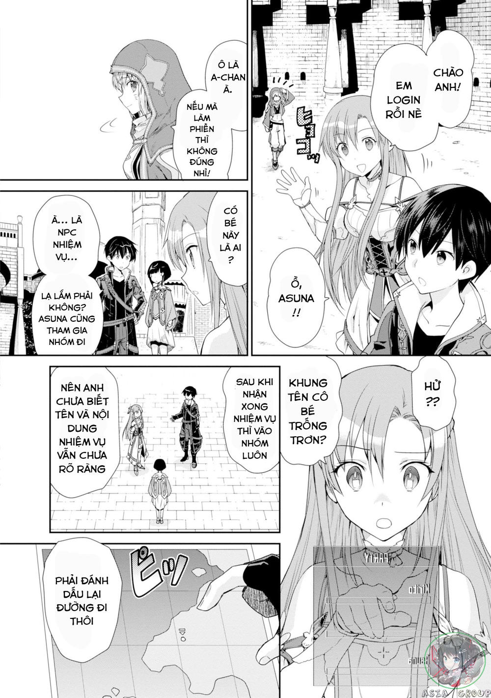 Sword Art Online - Hollow Realization Chapter 1 - 33