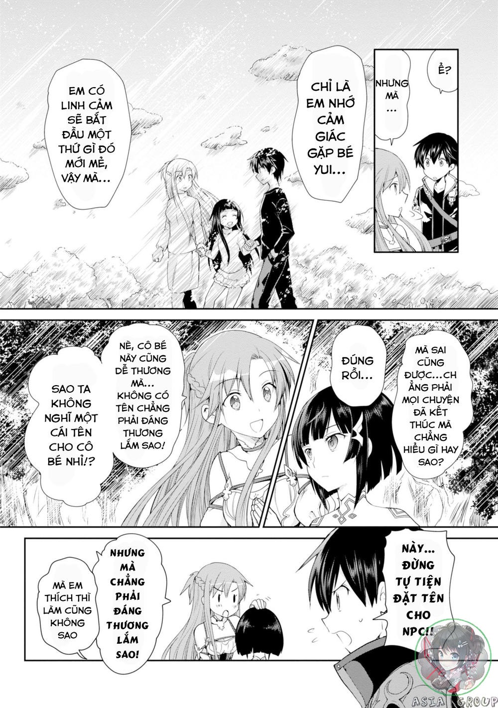 Sword Art Online - Hollow Realization Chapter 1 - 41