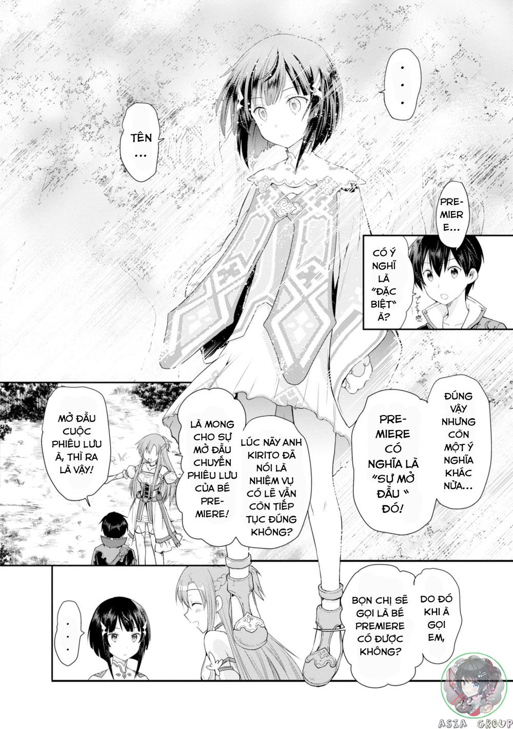 Sword Art Online - Hollow Realization Chapter 1 - 43