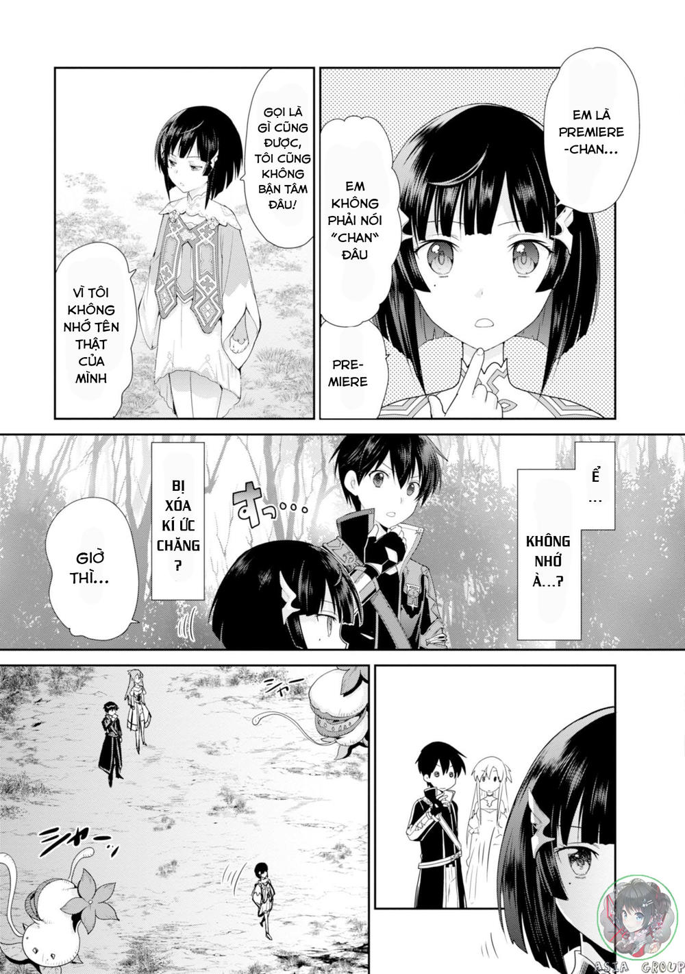 Sword Art Online - Hollow Realization Chapter 1 - 44