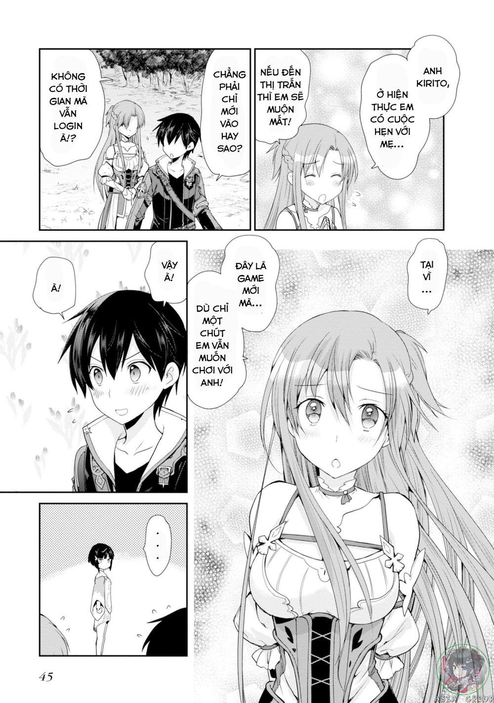 Sword Art Online - Hollow Realization Chapter 1 - 46