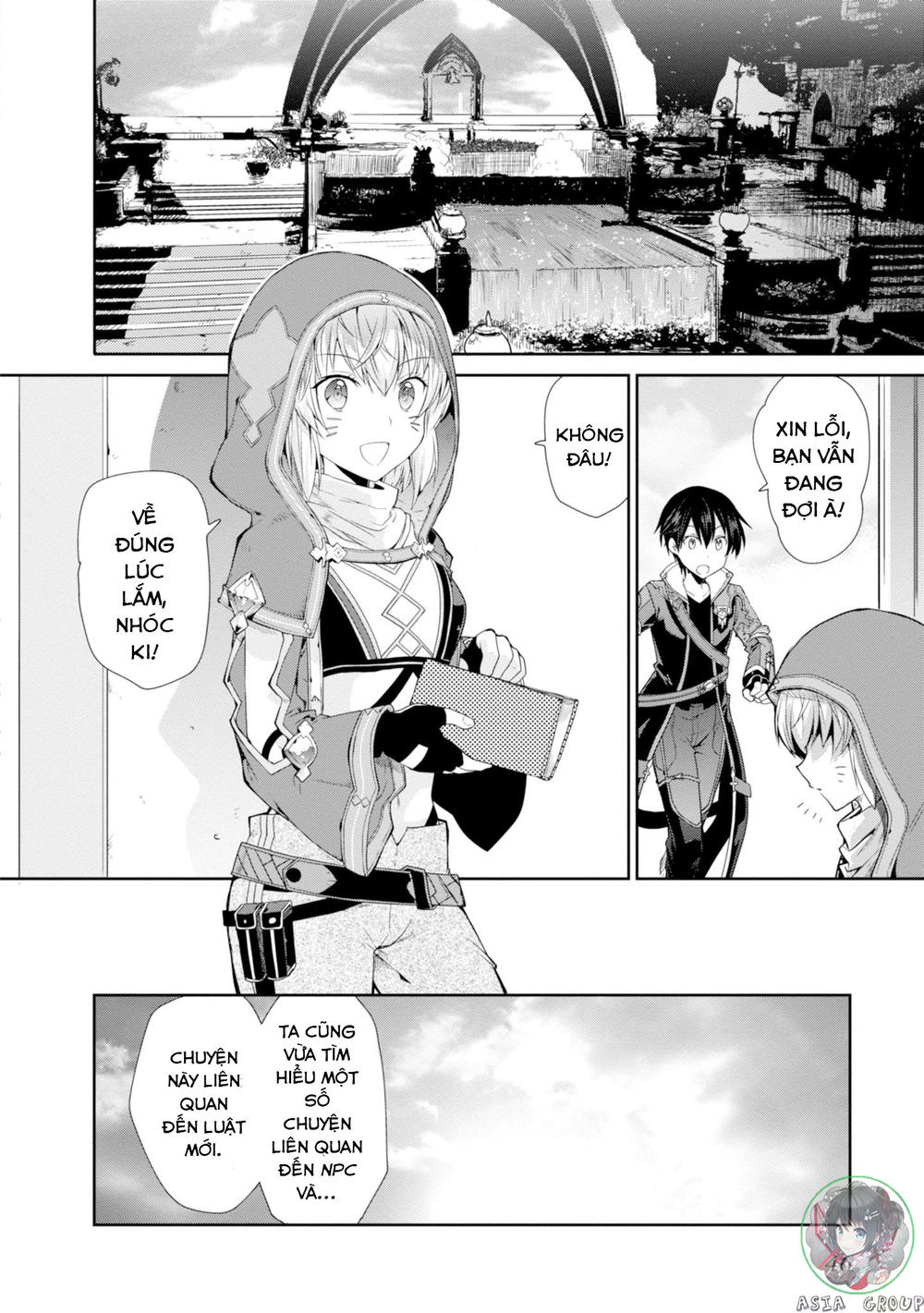 Sword Art Online - Hollow Realization Chapter 1 - 47