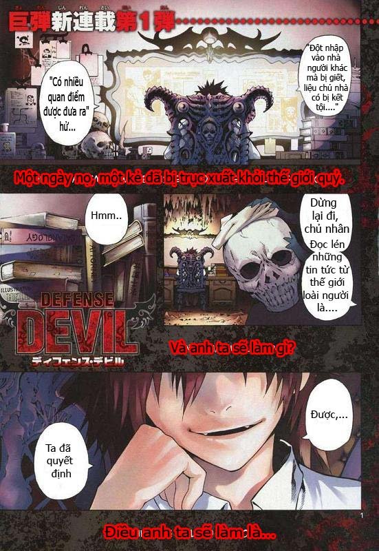 Defense Devil Chapter 1 - 2