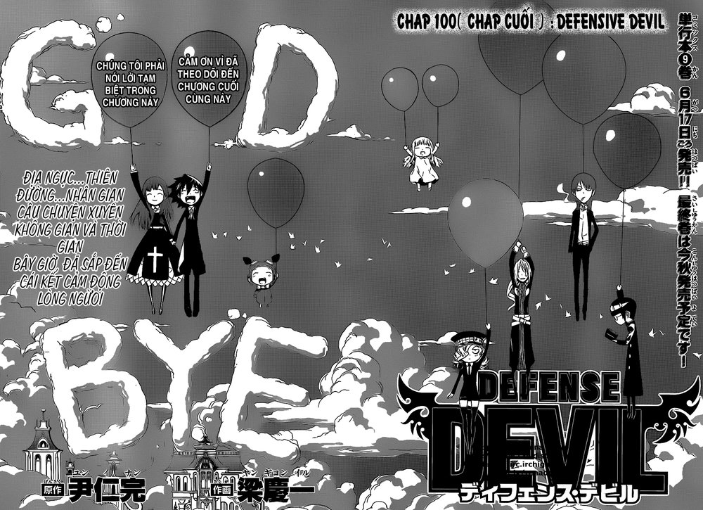 Defense Devil Chapter 100 - 3