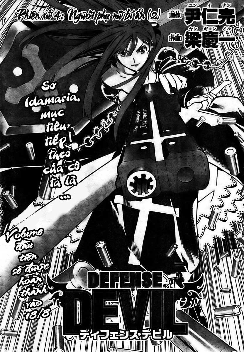 Defense Devil Chapter 16 - 1