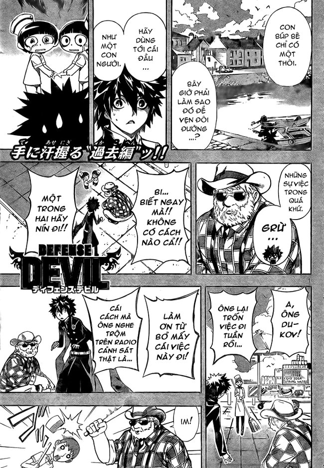 Defense Devil Chapter 23 - 2