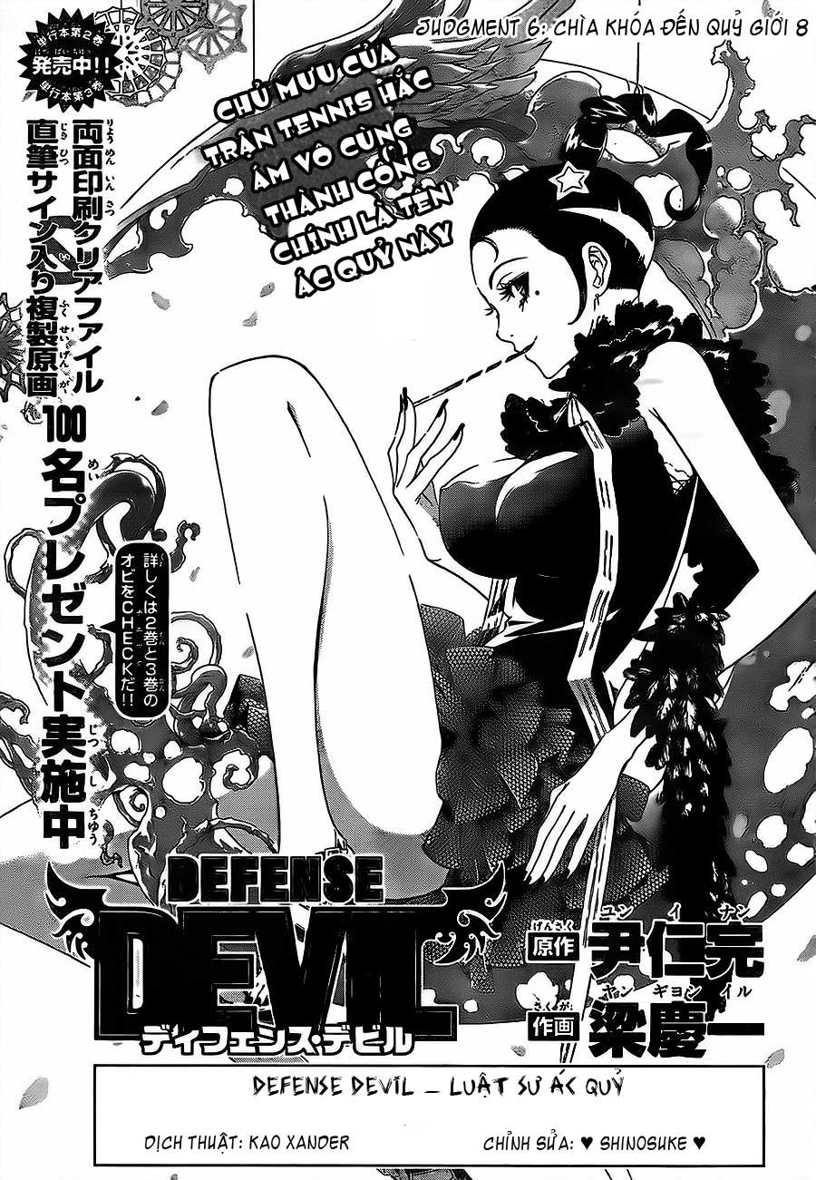 Defense Devil Chapter 33 - 1